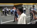 【在特会】 史上初！市民団体が殺人集団中核派に直接抗議 in 松江　1/5