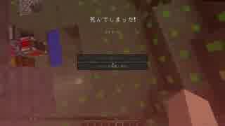 【Minecraft 1.6.4】コンピューターに家を建てさせたい part.3