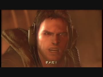 微妙に違うバイオハザードリベレーションズUE その15