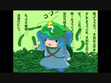 初音ミク もぅマジ無理 オリジナル ニコニコ動画