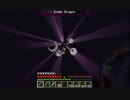 【ゆっくり実況】Minecraft前情報なし完全初見プレイpart79