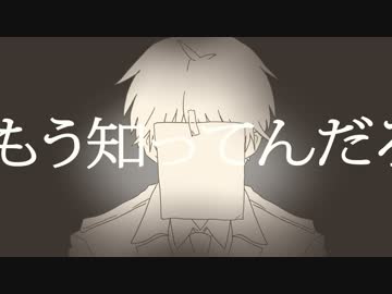 【ヘタリア】ロストワンちょっとだけよ