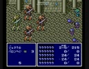 【詰んだら】ファイナルファンタジー４【終了】 ３