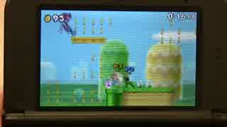 3DS スマブラ　「NEWマリオ2」ステージ　直撮りプレイ[ダイレクト音声]