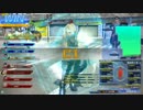 17ペネトレイター　金欠学生の軌跡２その３　2/3
