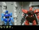【戦場の絆 番外編】元スナ将官のチラ裏動画140713