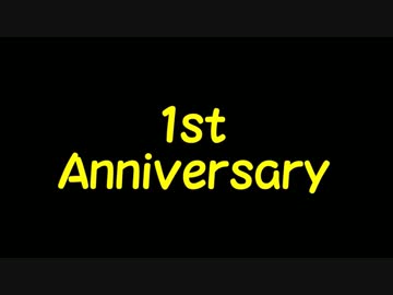 【Z250と】走って転んで１周年！