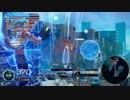 17ペネトレイター　金欠学生の軌跡２その３　3/3