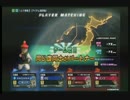 アルゴZENKAIバトルロイヤルvol.040