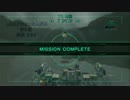 【ACVD】勢力戦で会った人だろ 第6回