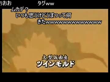漫画のゼルダの伝説しか見たこと無いオレがムジュラの仮面を実況30