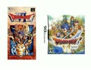 ＤＱ６戦闘曲「勇気ある戦い」完全版？(ＳＦＣ＋ＤＳ音源ミキシング)