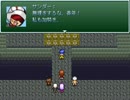 【VIPRPG】 ボムっと脱出！とれじゃーはんたぁ