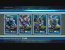 EXVSFB：相方頼りのGP03が行く　No15