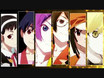 Mad 仮作物語 Fiction Nonfiction ニコニコ動画