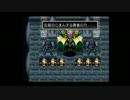 アークザラッド１・２・３クリアしてやるぜ！！Ⅱ.part39