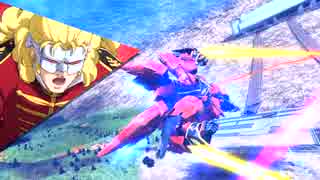 ならば私がシナンジュで王道を征く　part257