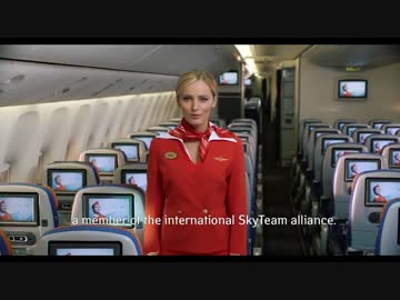 アエロフロート ロシア航空 機内安全ビデオ B777-300ER