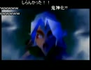 漫画のゼルダの伝説しか見たこと無いオレがムジュラの仮面を実況 番外