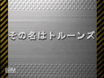 【アイマス×リモダン】リモートコントロールアイドル　26
