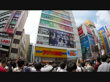 ラジオ会館オープン
