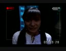 【the FEAR】ホラーゲームをやったことがない2人で実況プレイPart9