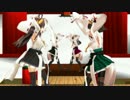 【第13回MMD杯予選】金剛姉妹モーショントレースのテストに借り出される