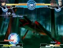 「MBAACC」4次 コンボムービー「月影」
