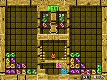 とあるエース勢のACぷよぷよ通100本先取 part1