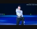 【ジョニー・ウィアー】2014 Together on Ice ~ Bollywood ~