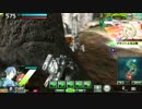 【A2】カモが戦場にやってきた part.9【リゾートA】