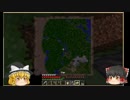 [minecraft]ゆっくりが私に代わってマイクラ実況してくれた 二七[ゆっくり]