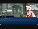 ケモっ娘たちで遊ぶソードワールド2.0[6-1]