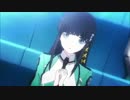 魔法科高校の劣等生 「colorless wind」 016