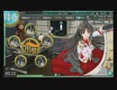 捕鯨出来ない提督たちに送る、捕鯨講座動画【音声改善版】