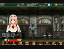 千年戦争アイギス　アリア合成　計画通り