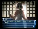 水の旋律 憲吾ルート12*