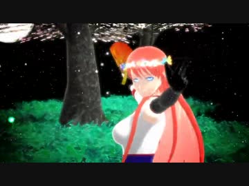 【ＭＭＤ銀魂】五年後神楽さんでカガリビト