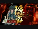 [122舞目]海女の轟翔素潜り（征9）