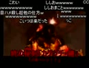 盾の想いを剣に込めてゼルダの伝説トワイライトプリンセスを実況19