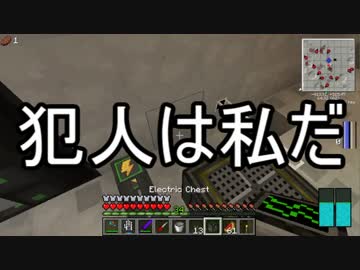 【Minecraft】ありきたりな科学と宇宙 Part40【ゆっくり実況】