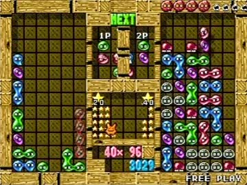 とあるエース勢のACぷよぷよ通100本先取 part3