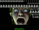 盾の想いを剣に込めてゼルダの伝説トワイライトプリンセスを実況22