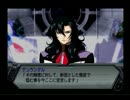 【参スパロボ】スーパーロボット大戦Z実況プレイ56－１
