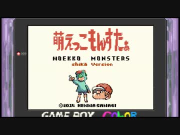 【ゆっくり実況】　ぼくともえもん。part14　チーム分け動画