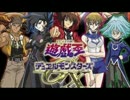 【歌い手】イケメンの俺が 限界バトル 歌ってみた【耳孕注意】