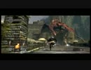 porori_2013年12月17日17時30分_闇に染まるダークソウル初見プレイ_Part1