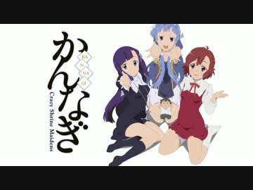 それじゃ自転車で日本一周してきます(宮城県仙台市)