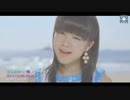 【さんみゅ〜】６th Single「純情マーメイド」[FULL]【ＭＶ】