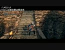 porori_2013年12月19日14時00分_闇に染まるダークソウル初見プレイ_Part2